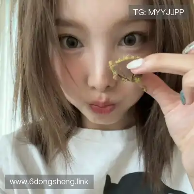 雷馨媛